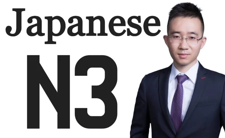 Japanese Level N3