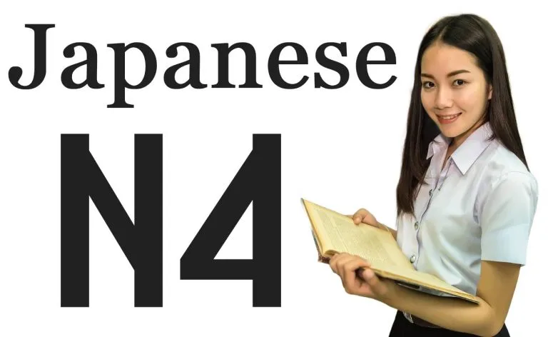 Japanese Level N4